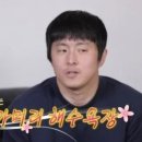 서해랑카페