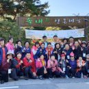 웃음치료 이미지