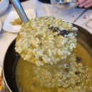 만포장횟집 이미지