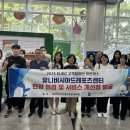 유니버시아드레포츠센터 이미지