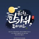 토피아어학원 - 평택시 용죽3로 25 | 토피아어학원