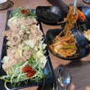 하이텐션 PC Cafe 이미지