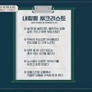 쿄우다이 네이버블로그