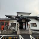 황토현농협소성지점 | 텀블러에 담고 다니고 싶은 미친 국물! 군산 소울푸드 성지 ‘한일옥’ 완전 정복