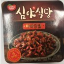 (주)임꺽정 푸드 시스템 이미지