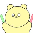 동해상업고등학교 이미지