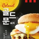 브랜드커넬