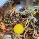 부전소머리곰탕 | 서면맛집 부전소머리곰탕 육회비빔밥시키면 곰탕까지 주는 가성비 최고 맛집
