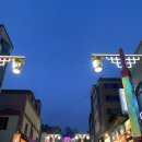 신중국집 이미지