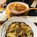 충주 사천대반점/ 충주맛집/ 충주짜장면/ 충주짜장면맛집