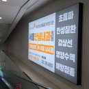 경남마트 이미지