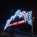 경희장 Daum카페