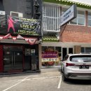 민기수산 이미지