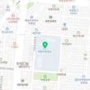 부흥초교 건너 이미지