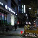박가네야식 - 밀양시 해천길 42 | 박가네야식