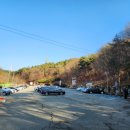 불모산 등산로 입구 이미지