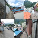 대림민박 이미지