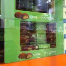 (주)에스씨컴퍼니 이미지