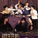 진봉농장 이미지