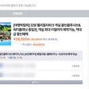 힐리 스토리 네이버블로그