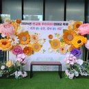 판교동행정복지센터 이미지