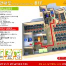 오렌지피시방 네이버블로그