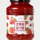 초록원 쇼핑하우