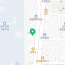 송진명치과의원 네이버블로그