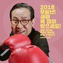 비밥바룰라 이미지