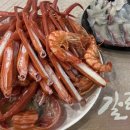 갈릴리 수산물 도매 이미지