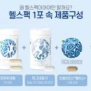 포에이오 네이버블로그