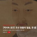 영조농장 이미지