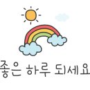 교촌치킨과천1호점 이미지