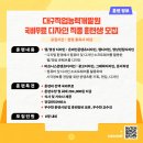 솔메디테크 네이버블로그