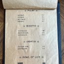 경성수라간 이미지