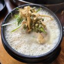 백년약속 | 인천 가정동 닭갈비 맛집｜1인분 주문되는 루원시티 백년춘천닭갈비 · 백년토종삼계탕 후기