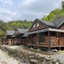 용화산양통마을 이미지