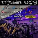 지방부수리 이미지