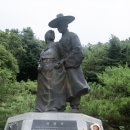 박달재 이미지