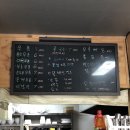 홍제동순두부우동국수 이미지