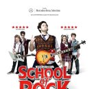 2월20일(화) 뮤지컬 스쿨 오브 락 월드투어-서울 (Musical School Of Rock) 이미지