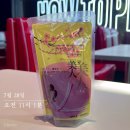 동안미소한의원 | [동안미소한의원] 다이어트 7일차