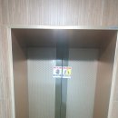 강산부동산공인중개사무소 이미지