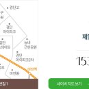 제일부동산중개사무소 이미지