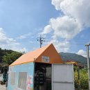 노랑펜션 | 거창펜션 / 거창펜션추천 / 거창계곡펜션 - 찐강추 숙소 노랑펜션