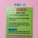 고양이살롱앤카페 이미지