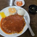 황기순의 칼국수&왕돈까스(잠실역점) | [황기순의손칼국수&amp;왕돈까스 주안점] 주안 왕돈까스 맛집 추천 내돈내산 방문후기