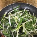 풍동 | 일산 풍동 장군집 후기｜갈매기살, 뽈살 맛집! 잔치국수까지 완벽했던 고기집
