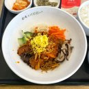 본죽&비빔밥 인천석바위점 | 본죽&amp;비빔밥 송도신도시점 제육볶음비빔밥 내돈내산 솔직후기