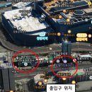 GS25 중랑팰리스점 | GTX -B 노선도 및 역 출구 위치